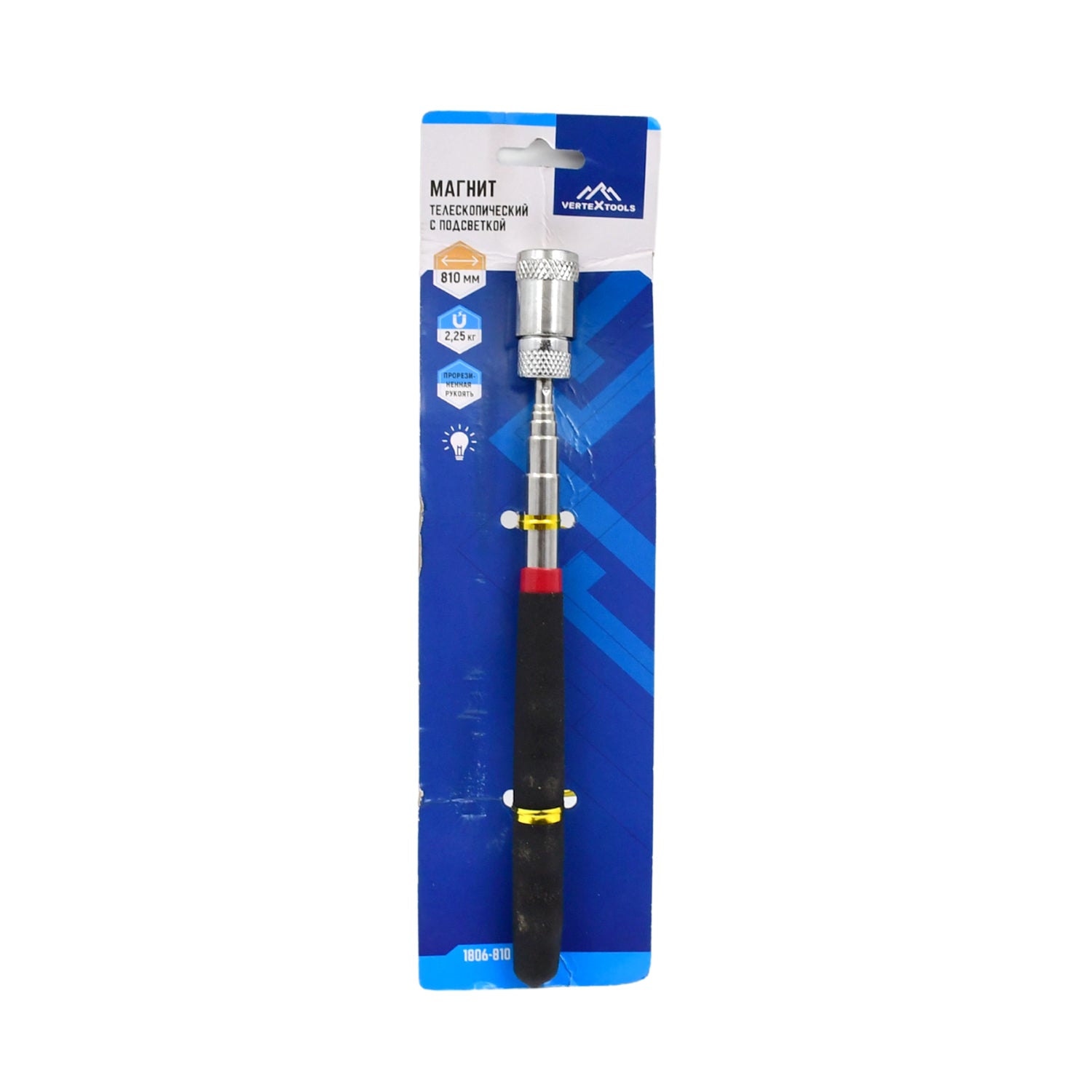 LED Magnetic Pick Up Tool LED Magnetic Pick Up Tool